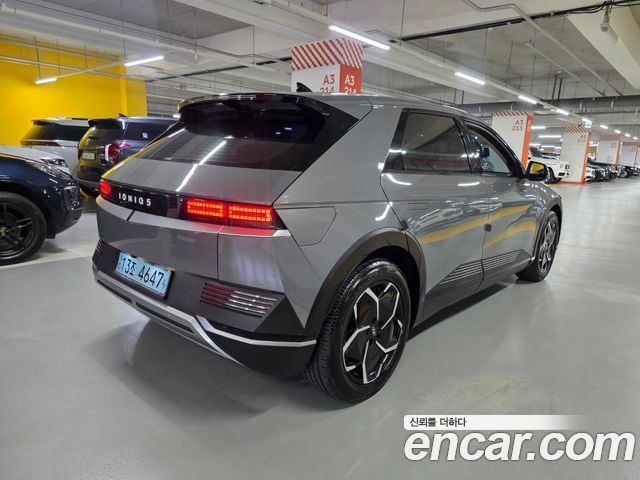 Hyundai Ioniq 5 Long range Exclusive 2022 — фото 2