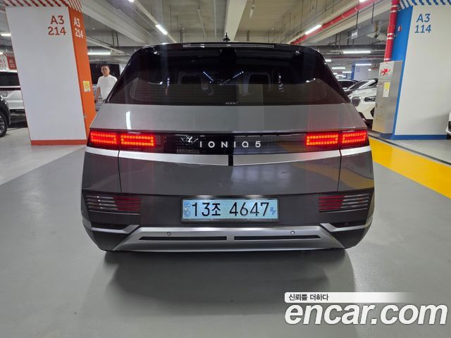 Hyundai Ioniq 5 Long range Exclusive 2022 — фото 4