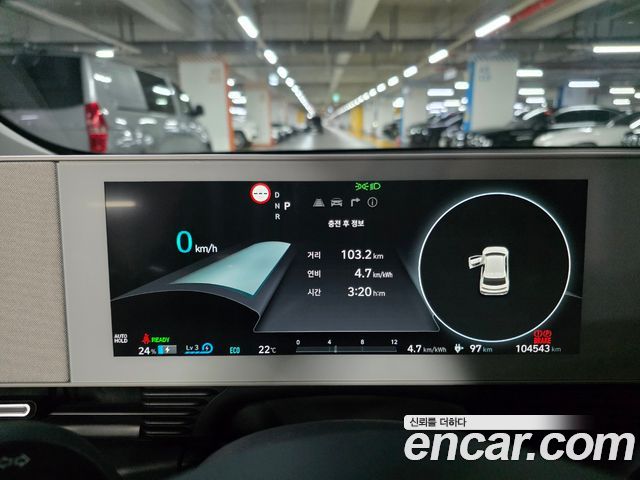 Hyundai Ioniq 5 Long range Exclusive 2022 — фото 8