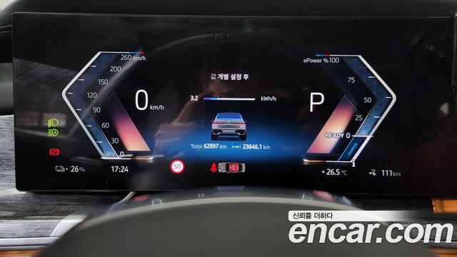 BMW i7 (G70) xDrive 60 M sport 2023 — фото 8