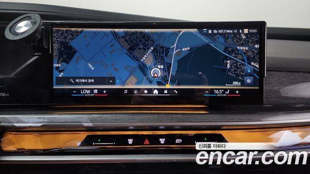 BMW i7 (G70) xDrive 60 M sport 2023 — фото 13