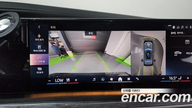 BMW i7 (G70) xDrive 60 M sport 2023 — фото 14