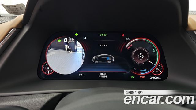 Hyundai Sonata Hybrid (DN8) Inspiration 2023 — фото 8