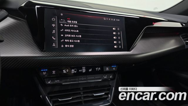 Audi e-tron GT GT quattro Premium 2022 — фото 16