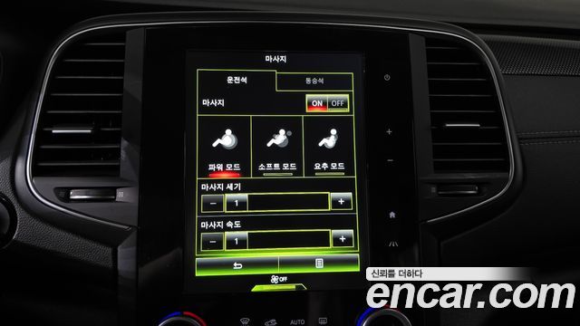Renault Korea SM6 2.0 GDe LE 2019 — фото 22