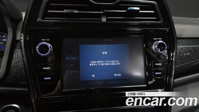 KG Mobility (SsangYong) Very New Tivoli Gasoline 1.5 2WD V5 2020 — фото 19