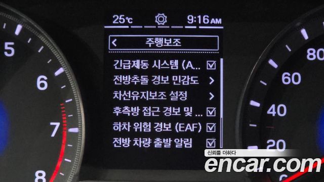 KG Mobility (SsangYong) Very New Tivoli Gasoline 1.5 2WD V5 2020 — фото 20