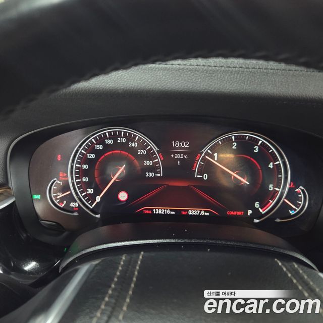 BMW 5 Series (G30) 520d xDrive M Sport Package Plus 2018 — фото 8