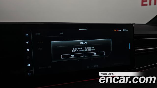 KG Mobility (SsangYong) Actyon (II) Gasoline 1.5 2WD S9 2025 — фото 17