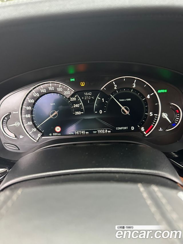 BMW 5 Series (G30) 520d Luxury Special Edition 2018 — фото 8