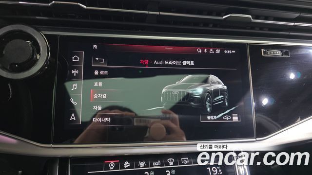 Audi Q8 (4M) 50 TDI Quattro Premium 2020 — фото 16