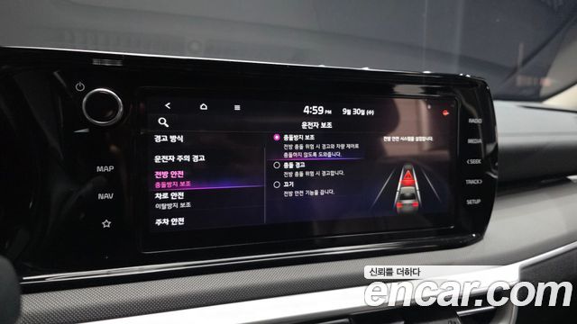 Kia K5 (III) 2.0 LPI(Renter car) Trandy 2021 — фото 18