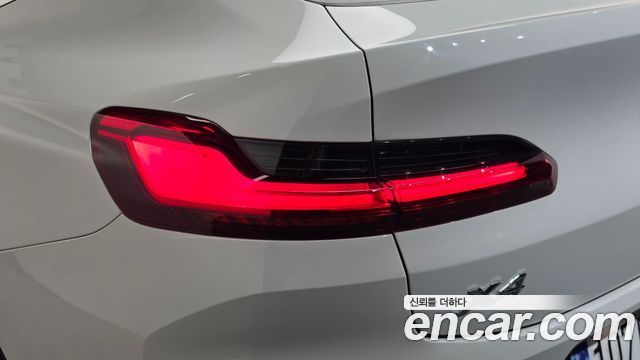 BMW X4 (G02) xDrive20i xLine 2023 — фото 27