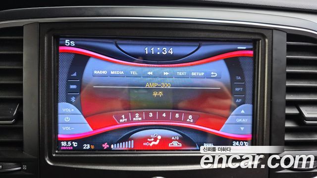 Renault Korea SM6 2.0 LPe SE (Disabled) 2019 — фото 15