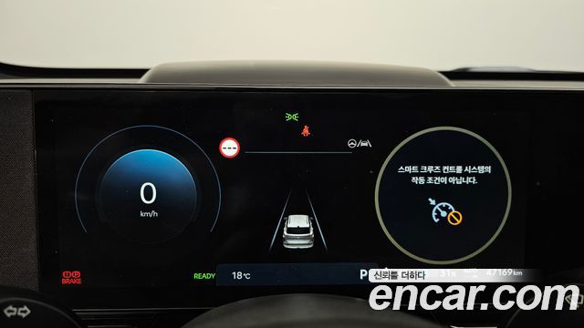 Hyundai Kona Electric (SX2) Long Range Premium 2023 — фото 8