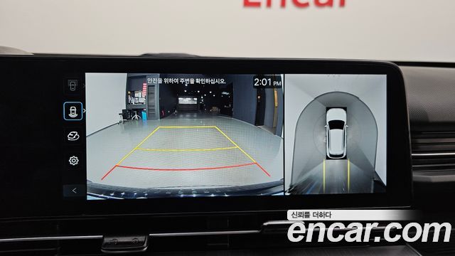 Hyundai Kona Electric (SX2) Long Range Premium 2023 — фото 15