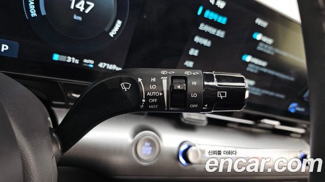 Hyundai Kona Electric (SX2) Long Range Premium 2023 — фото 29