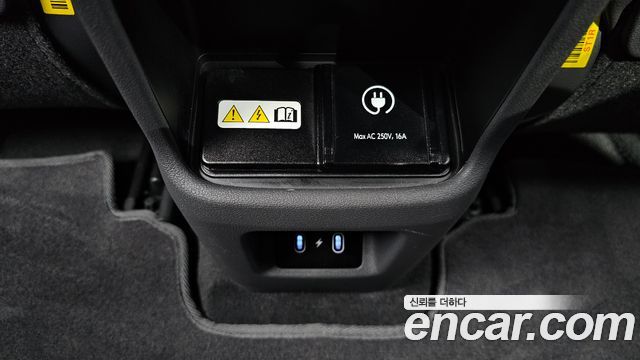 Hyundai Kona Electric (SX2) Long Range Premium 2023 — фото 32