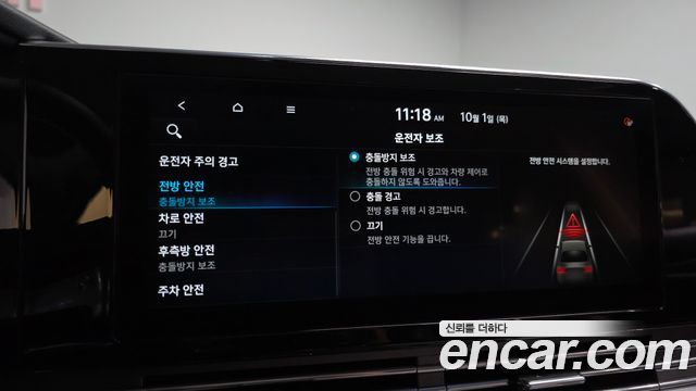 Hyundai Grandeur (IG) 3.0 LPi Exclusive 2020 — фото 37