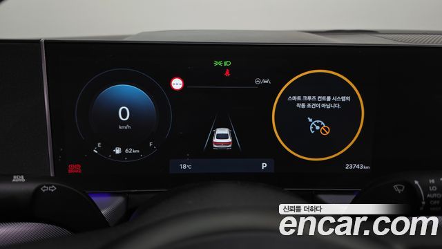 Hyundai Sonata The Edge (DN8) 2.0 Exclusive 2024 — фото 8