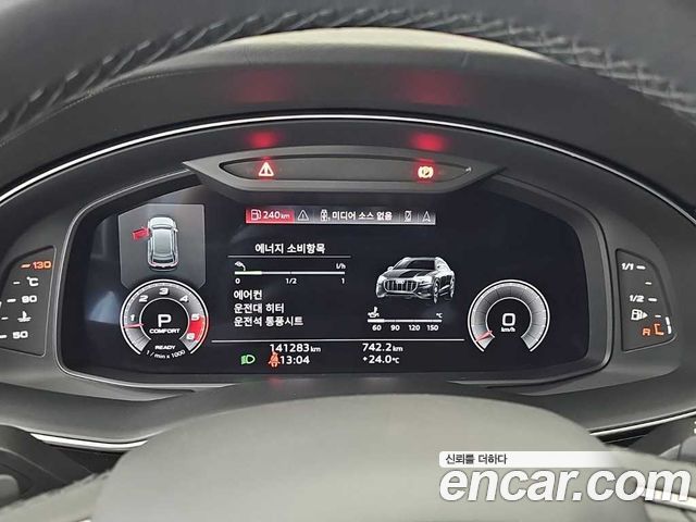Audi Q8 (4M) 45 TDI Quattro Premium 2021 — фото 6