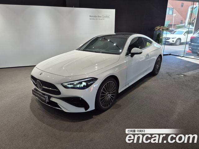 Mercedes-Benz CLE-Class (C236) CLE200 Coupe