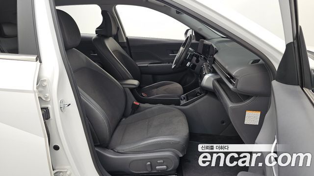 Hyundai Kona Electric (SX2) Long Range Premium 2023 — фото 11