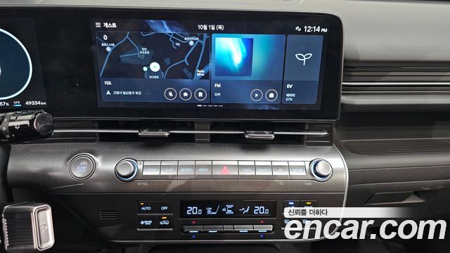 Hyundai Kona Electric (SX2) Long Range Premium 2023 — фото 14