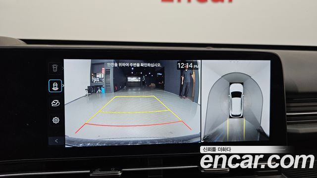 Hyundai Kona Electric (SX2) Long Range Premium 2023 — фото 15