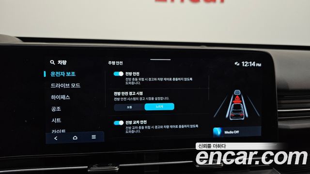 Hyundai Kona Electric (SX2) Long Range Premium 2023 — фото 17