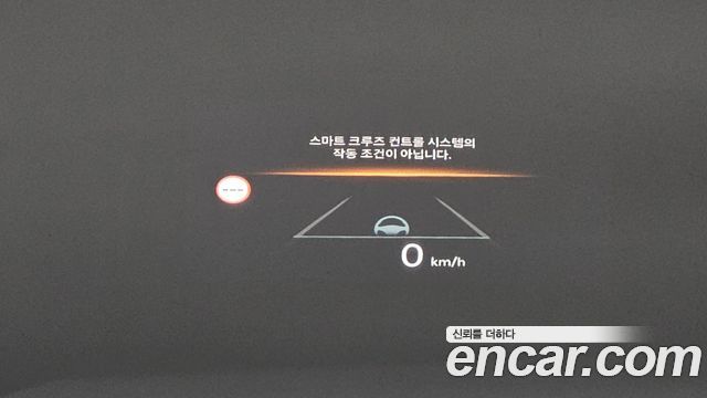 Hyundai Kona Electric (SX2) Long Range Premium 2023 — фото 18