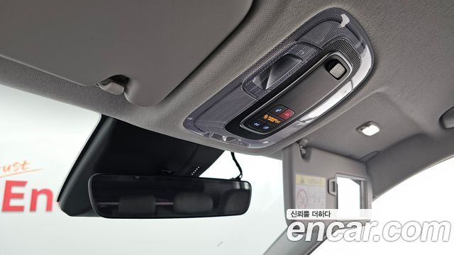 Hyundai Kona Electric (SX2) Long Range Premium 2023 — фото 19