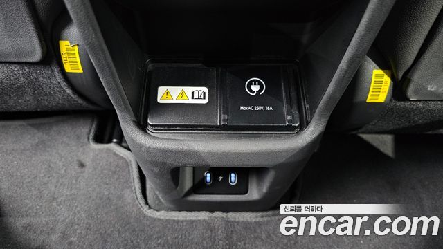 Hyundai Kona Electric (SX2) Long Range Premium 2023 — фото 32