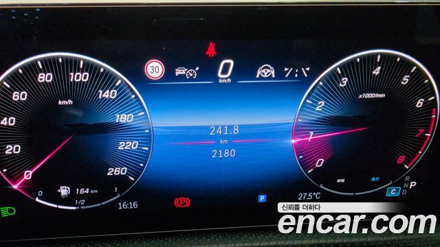 Mercedes-Benz CLA-Class (C118) CLA250 4MATIC 2026 — фото 8