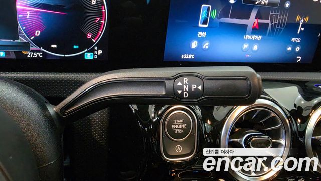 Mercedes-Benz CLA-Class (C118) CLA250 4MATIC 2026 — фото 9