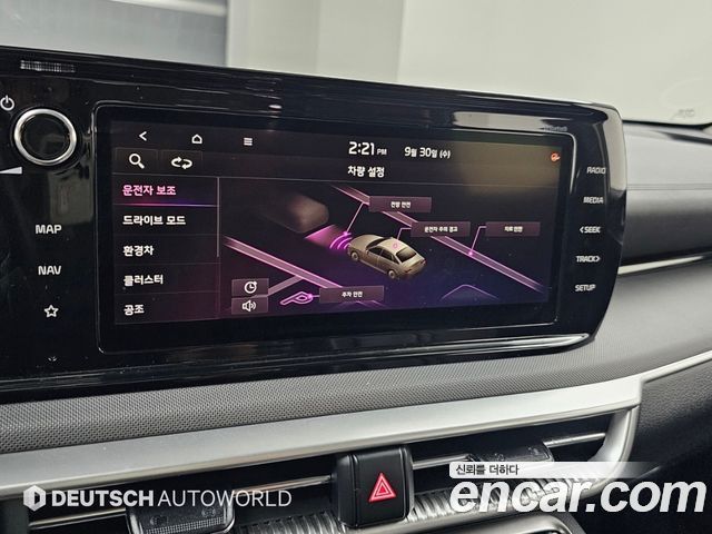 Kia K5 Hybrid (III) Prestige 2020 — фото 21