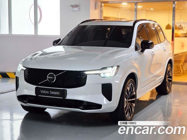 Volvo XC90 (II) T8 Ultra Dark Hybrid