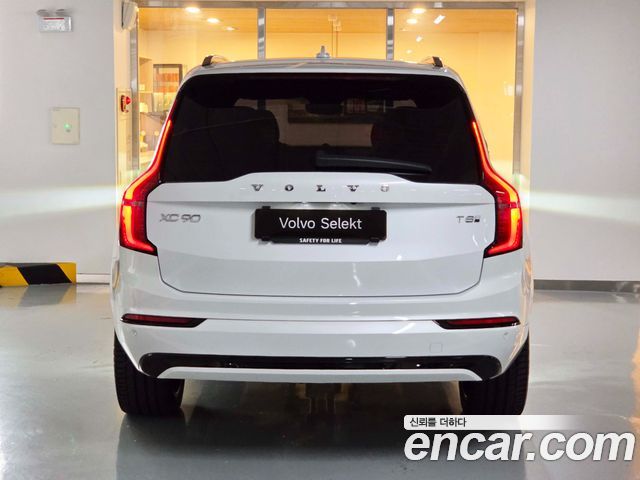 Volvo XC90 (II) T8 Ultra Dark Hybrid 2026 — фото 4