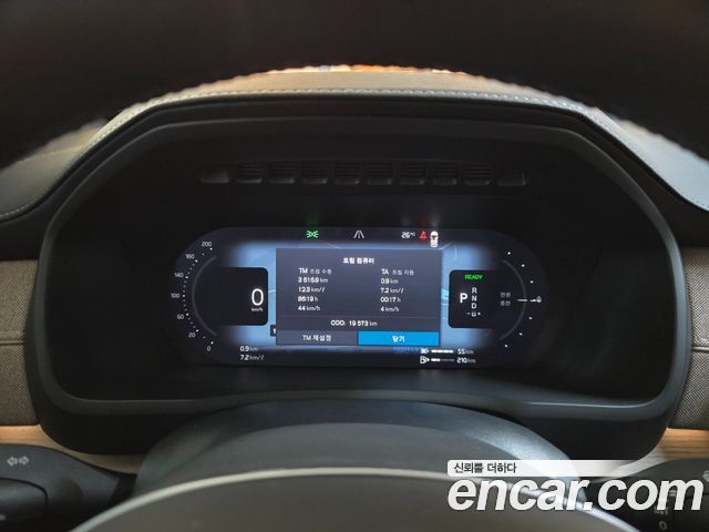 Volvo XC90 (II) T8 Ultra Dark Hybrid 2026 — фото 8