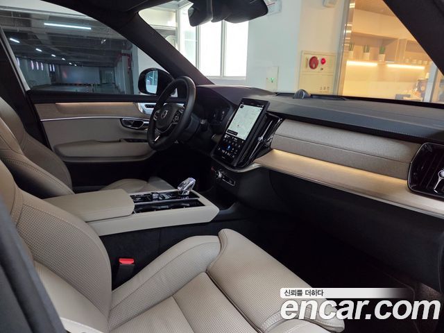 Volvo XC90 (II) T8 Ultra Dark Hybrid 2026 — фото 10