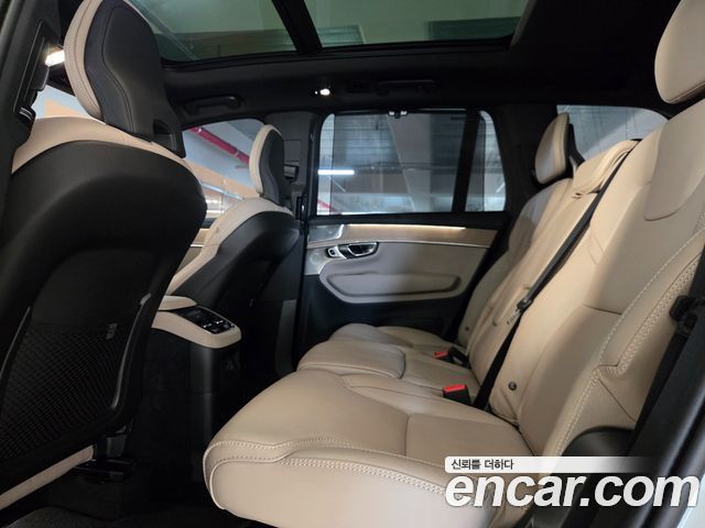 Volvo XC90 (II) T8 Ultra Dark Hybrid 2026 — фото 15