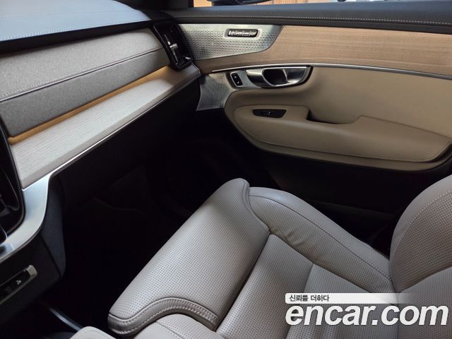 Volvo XC90 (II) T8 Ultra Dark Hybrid 2026 — фото 16