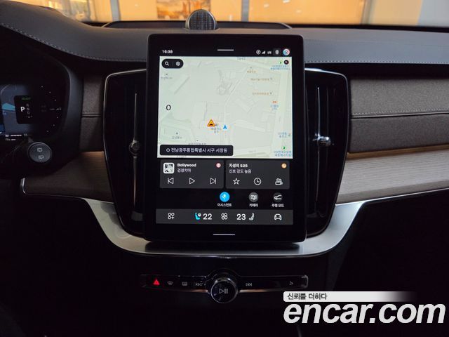 Volvo XC90 (II) T8 Ultra Dark Hybrid 2026 — фото 18