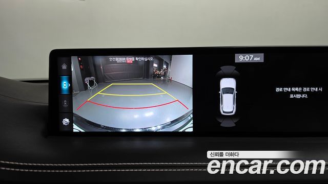 Genesis GV70 2.5T Gasoline 2WD 2021 — фото 14