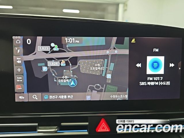 Hyundai Avante (CN7) 1.6 Inspiration 2021 — фото 16
