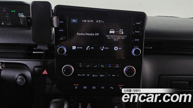Hyundai Staria L3.5  Kinder Safety Car 15-Seater 2025 — фото 12