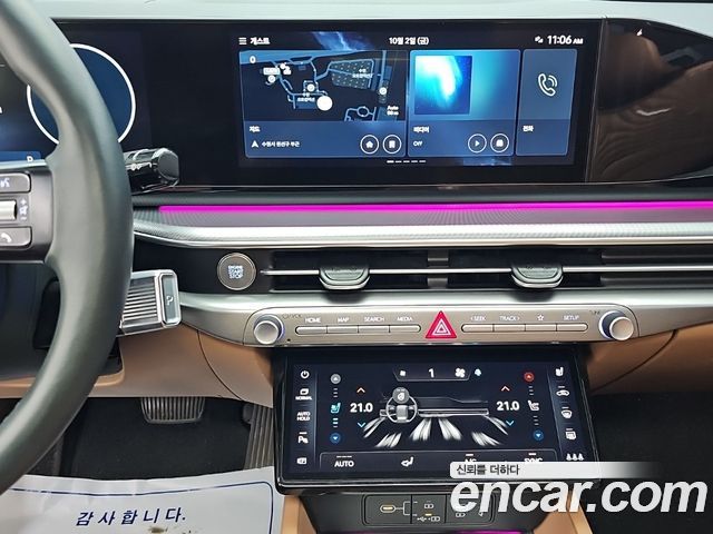 Hyundai Grandeur (GN7) 3.5 LPG 2WD Premium 2023 — фото 10
