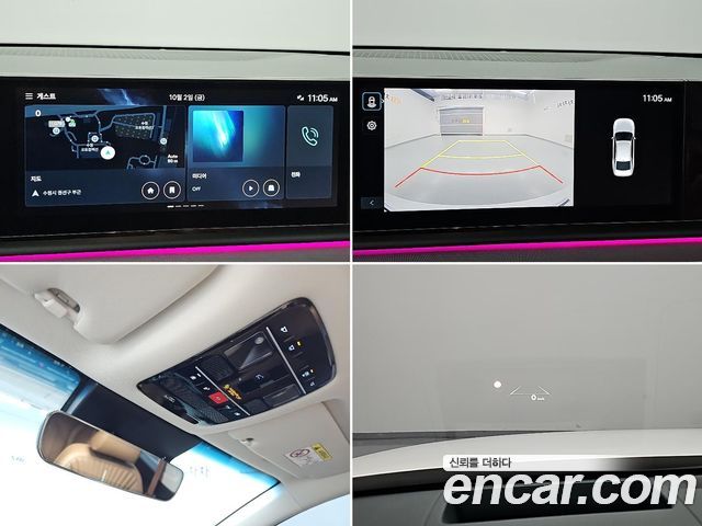 Hyundai Grandeur (GN7) 3.5 LPG 2WD Premium 2023 — фото 20