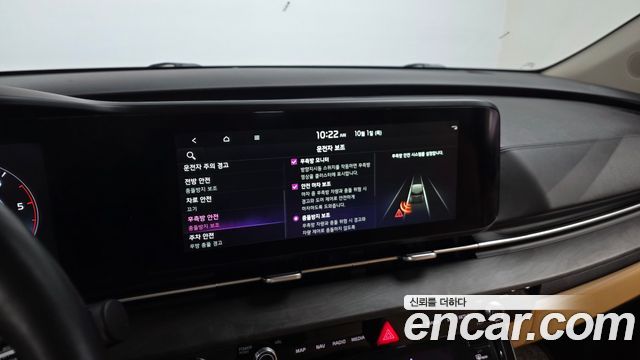 Kia Carnival (IV) Diesel 7-Seater Signature 2023 — фото 15