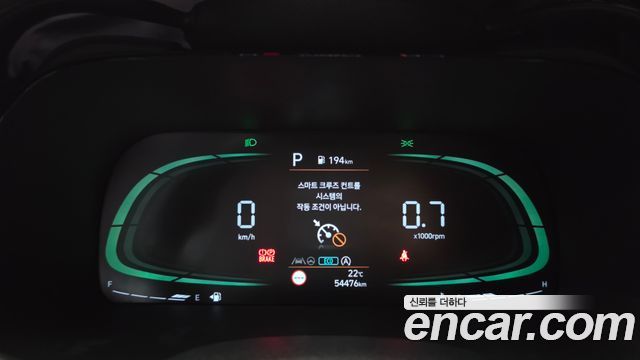 Hyundai Palisade Diesel 2.2 2WD Exclusive 2023 — фото 8